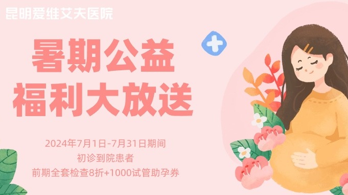 <b>ڷšۡ!Թǰȫ׼8+1000Ԫн!ʱȡ~</b>