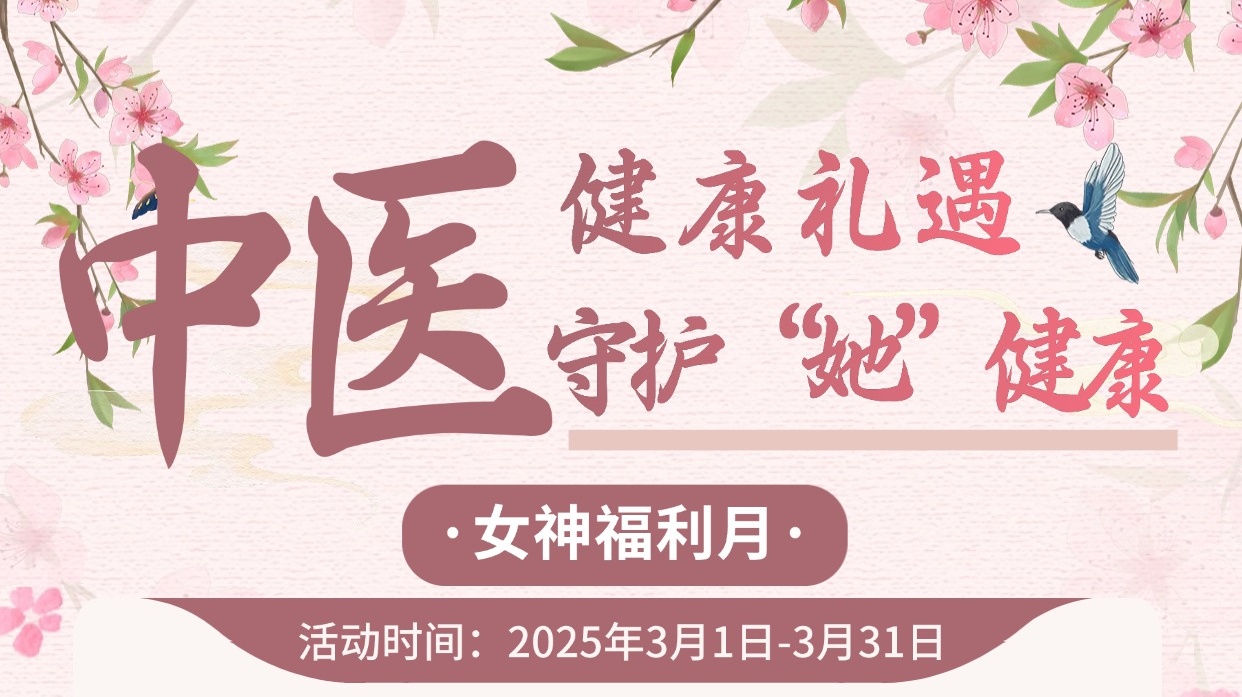 <b>3³谮ӱ | ҽػ!</b>
