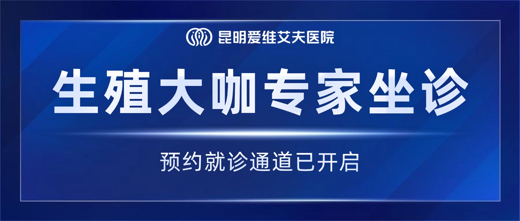 󿧼ݵ1026-27գһֳרݰ٣ǿУ漱!