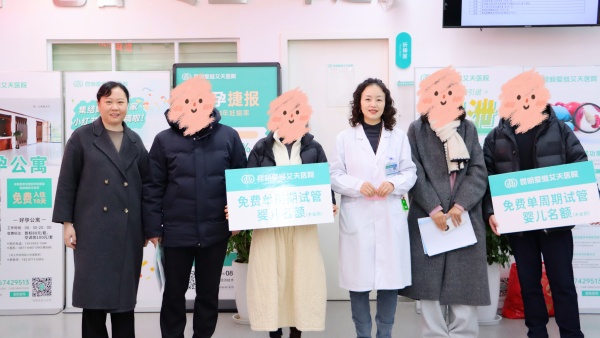 <b>���н��� | 2025�����һ������Թ����ж�����!</b>