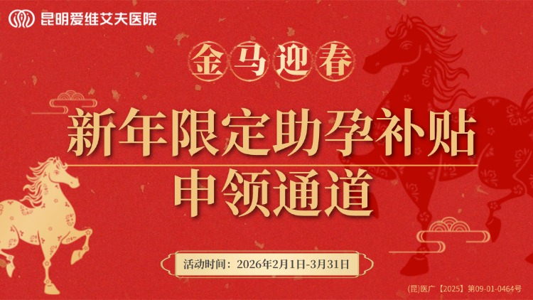 <b>����ӭ�������н��� | �������޶����в���������ͨ���ѿ���!</b>