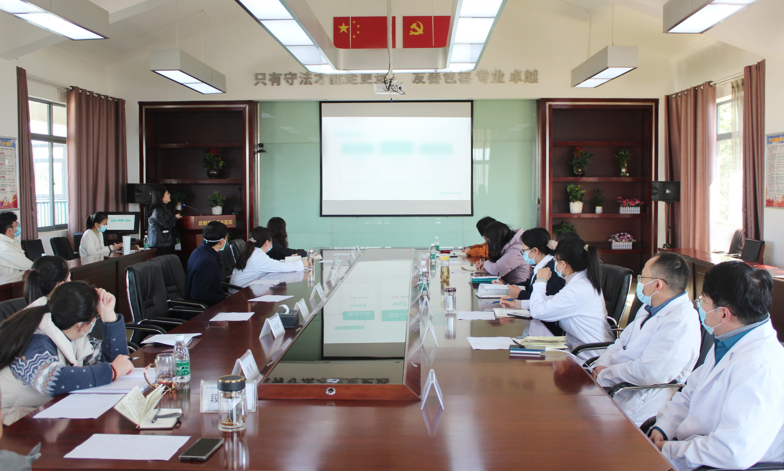 我院2022年度工作总结会议圆满落幕!
