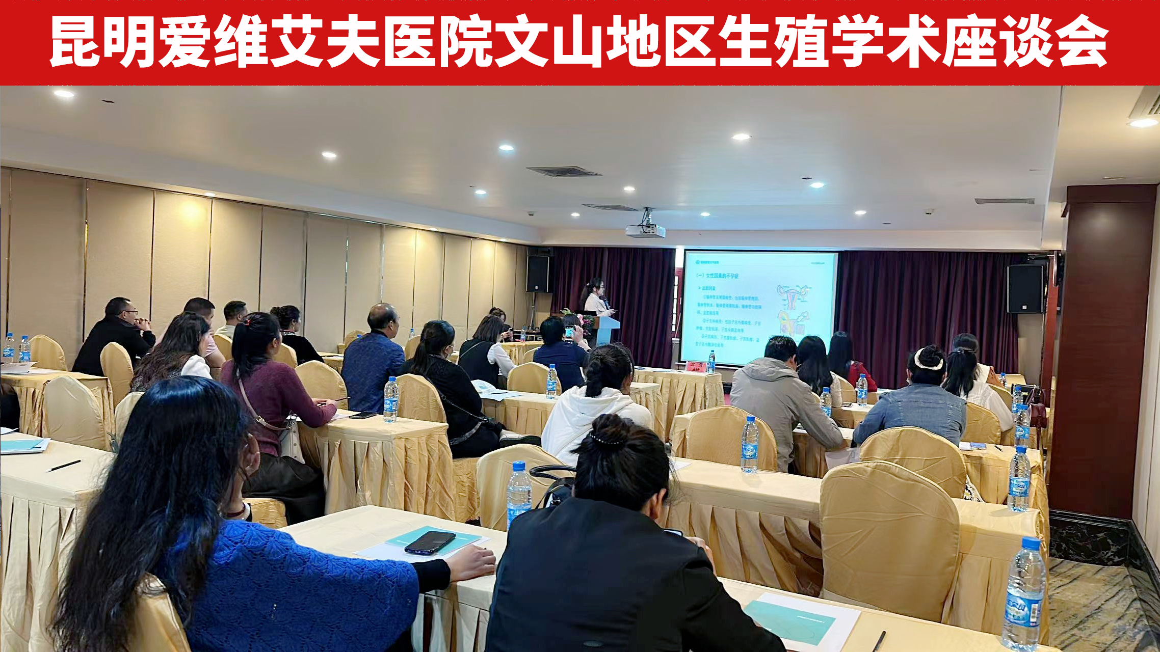 学术交流&亲子训练营,这个周末的专家见面会拉满了期待值!