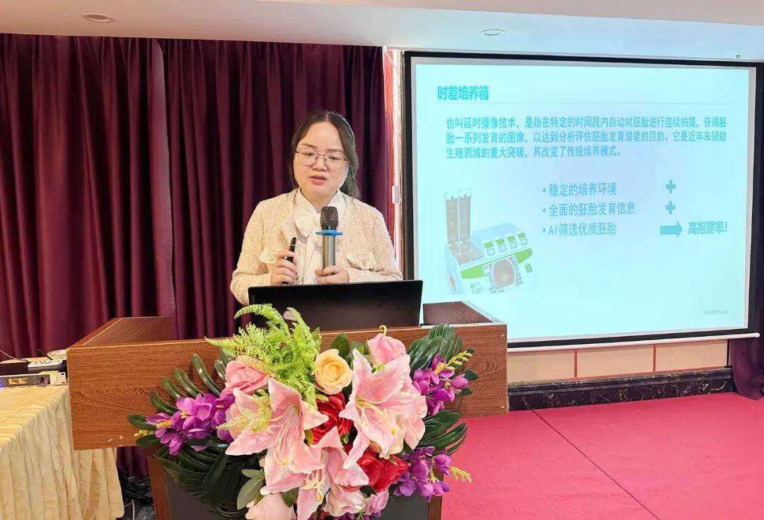 学术交流&亲子训练营,这个周末的专家见面会拉满了期待值!