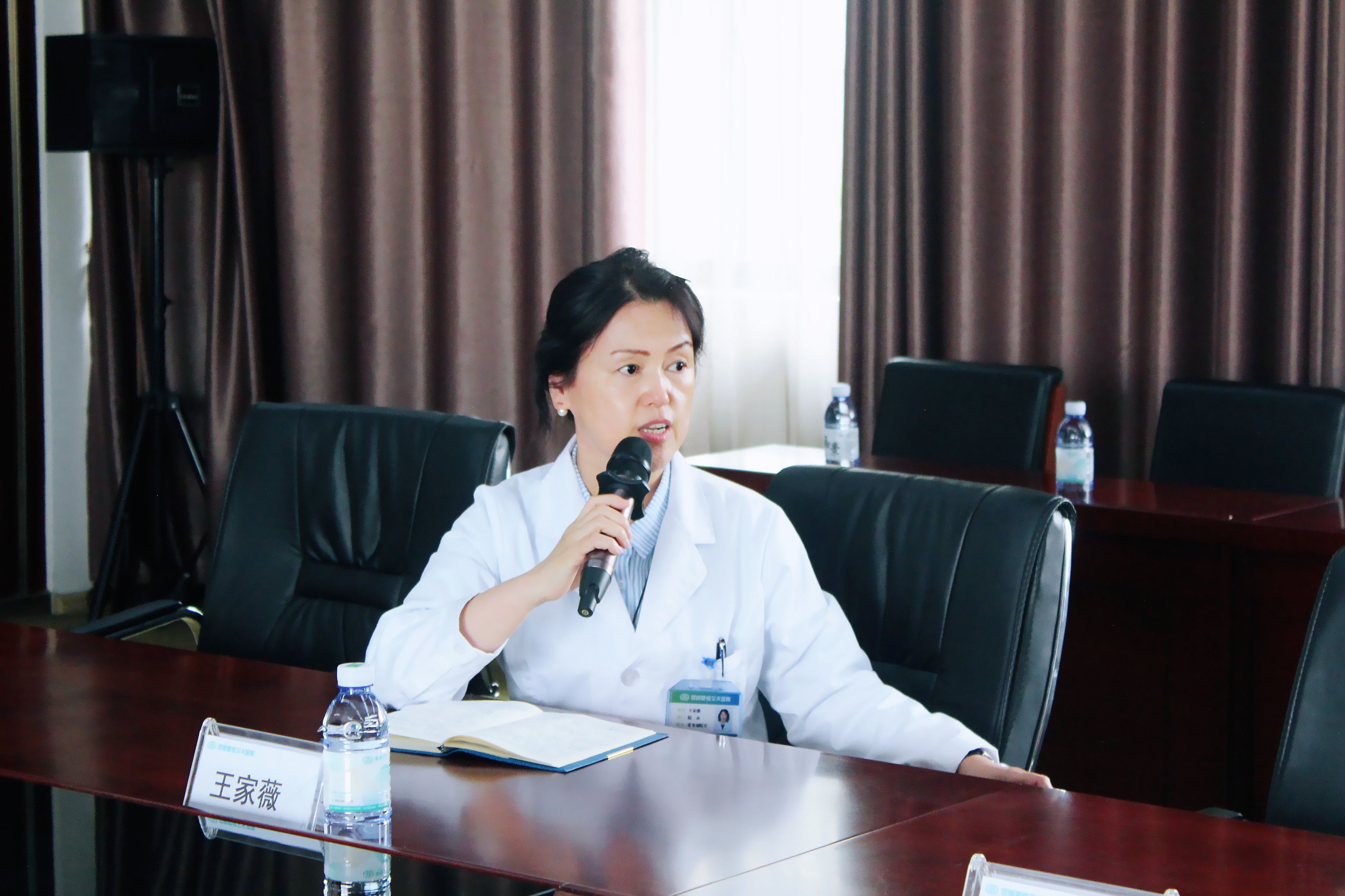 总结提升,凝心聚力|我院召开2023年上半年年工作总结会议