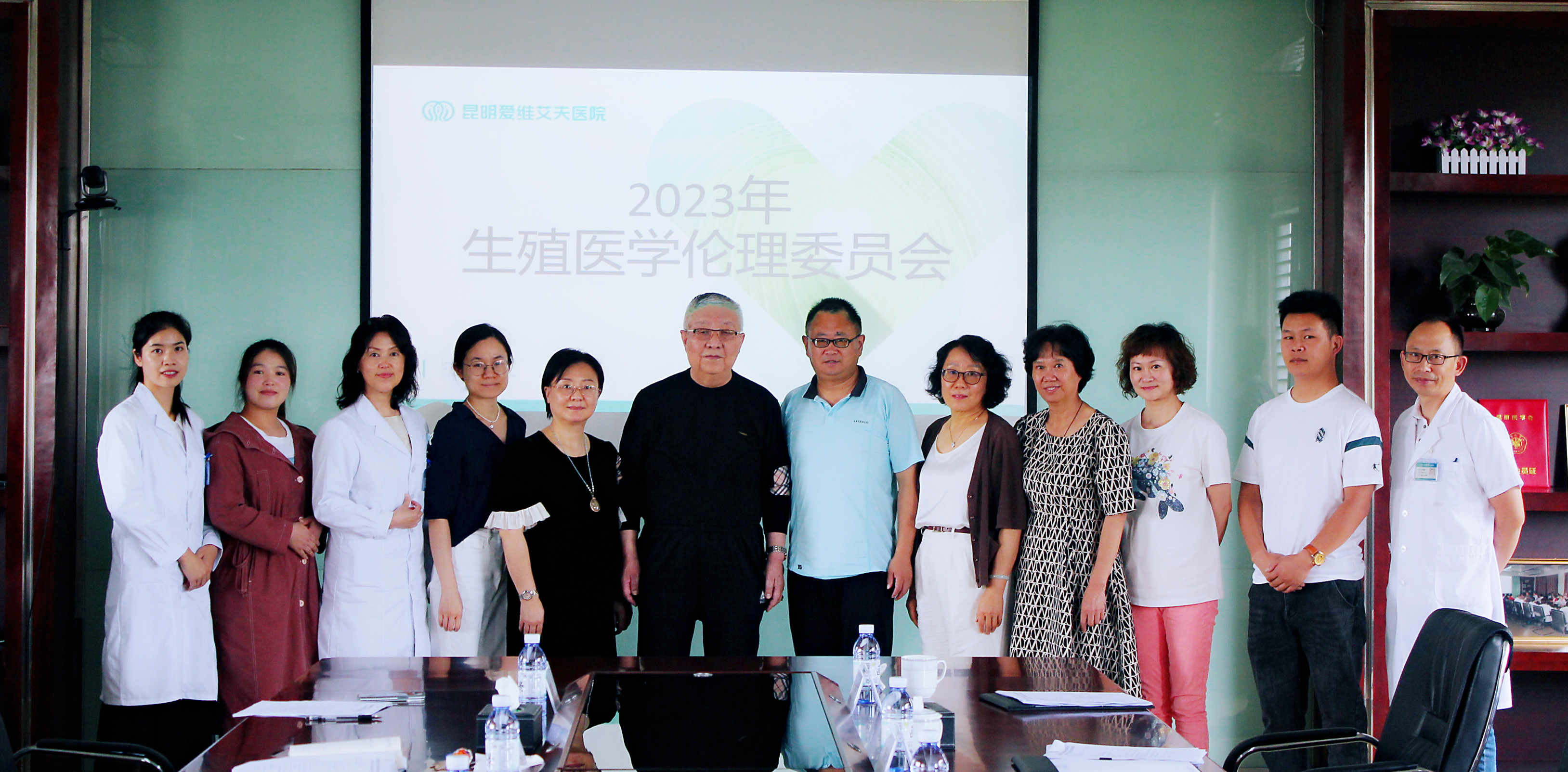 【要闻速递】我院召开2023年度第一次生殖医学伦理委员会议!