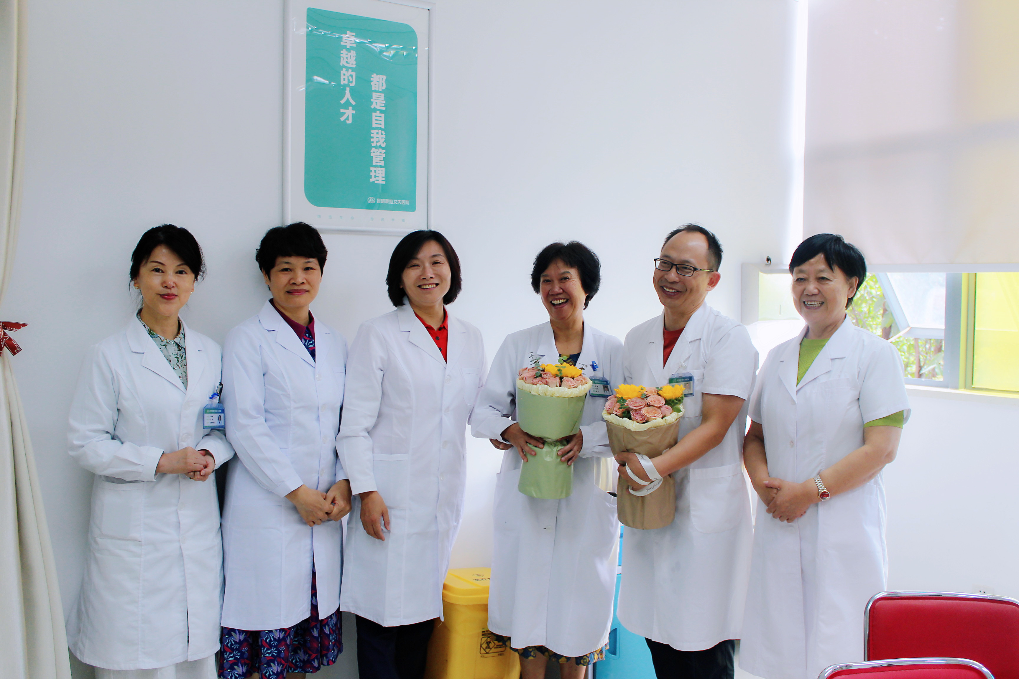 医师节:“医”路同心,郑重宣言!