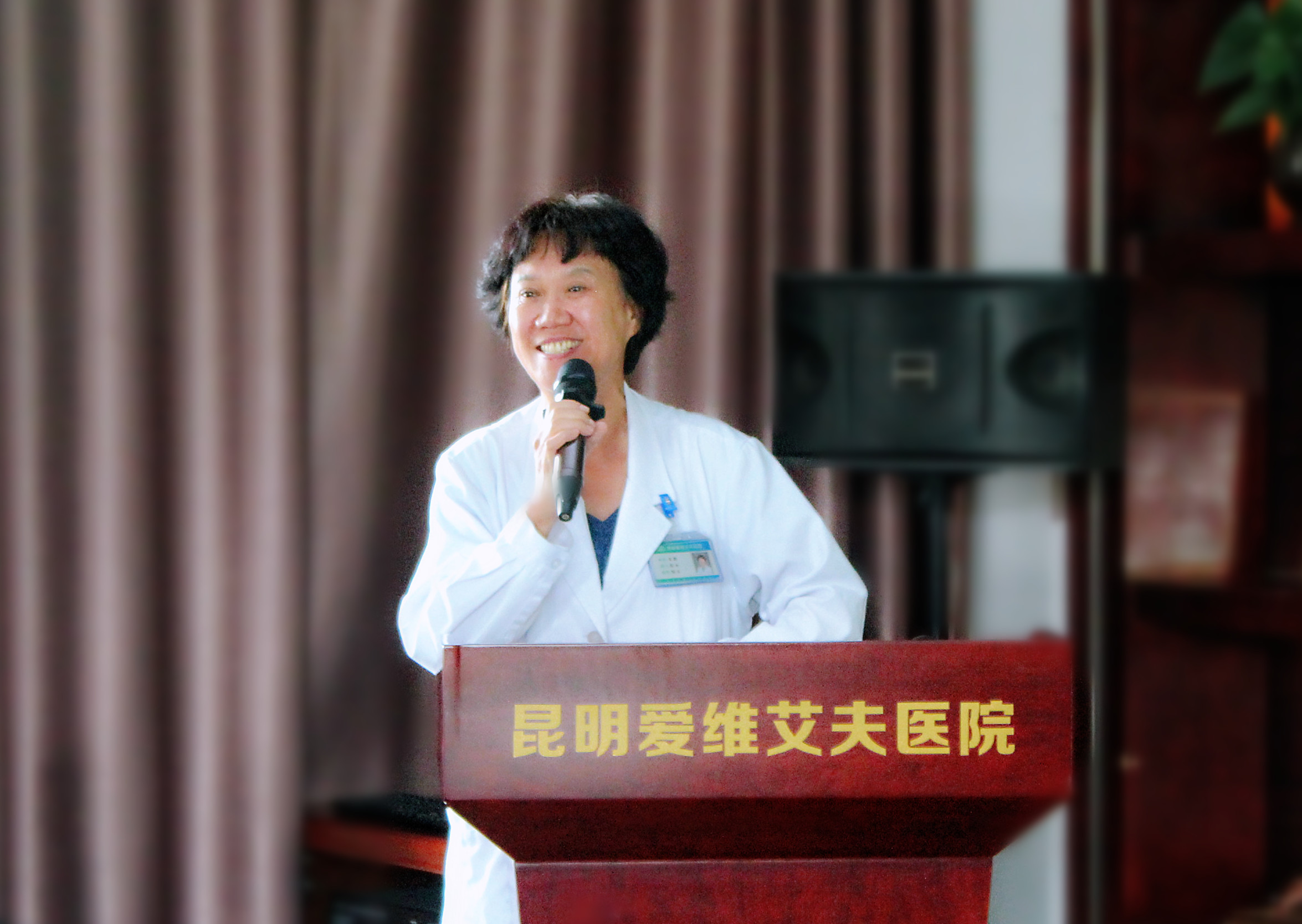 慎思笃行,行将致远|爱维艾夫集团领导一行莅临我院深入调研指导工作