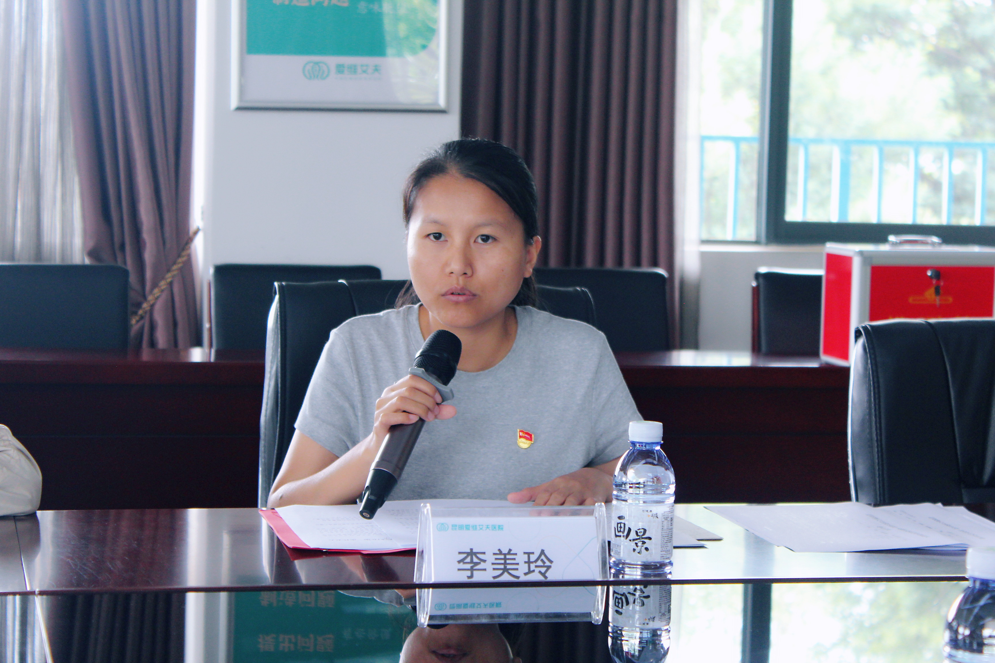 凝聚“她”力量,绽放“她”光彩|我院召开第一次妇女代表大会