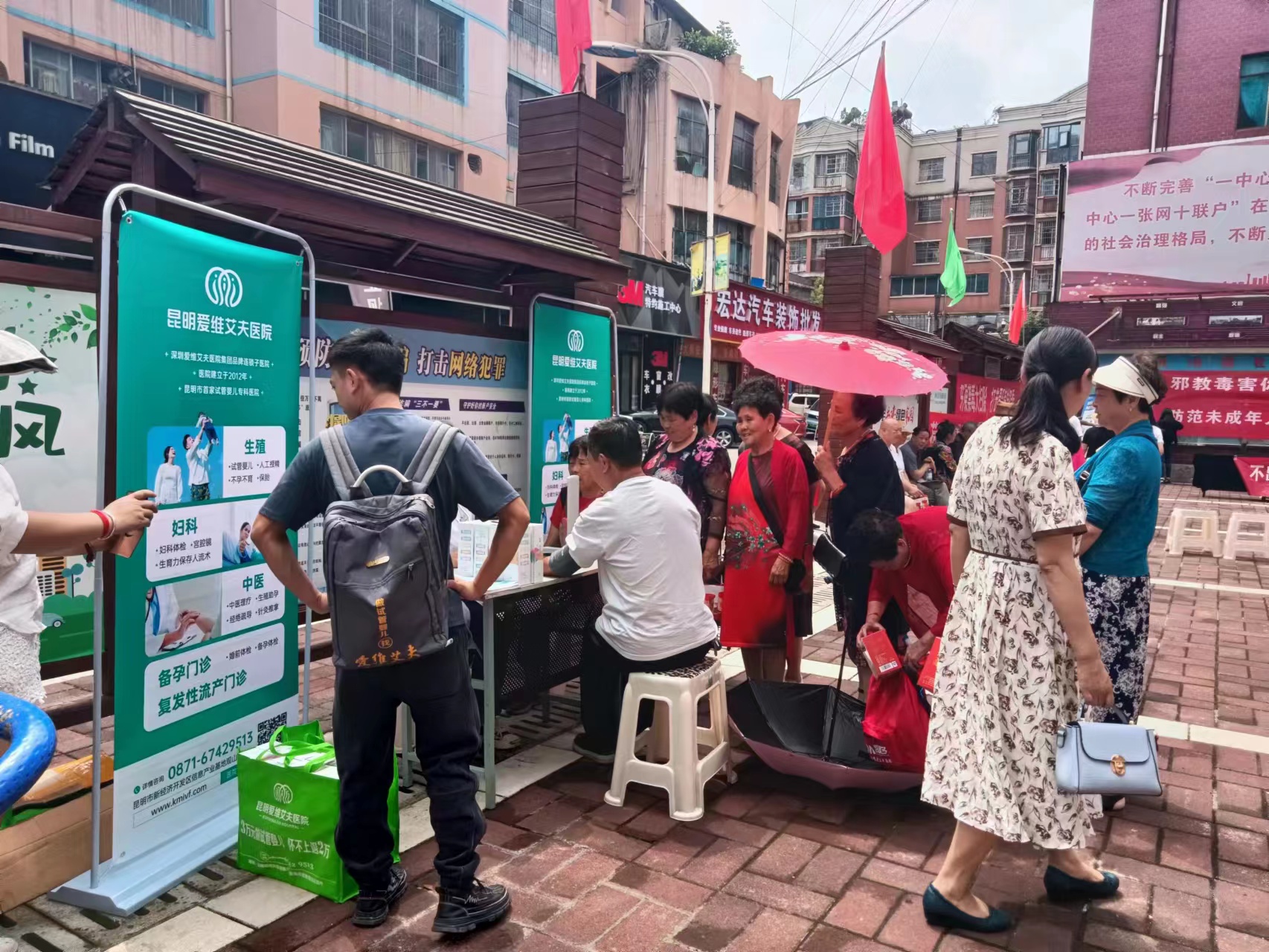 盛夏8月,我们打卡了这些不同的人文风貌!