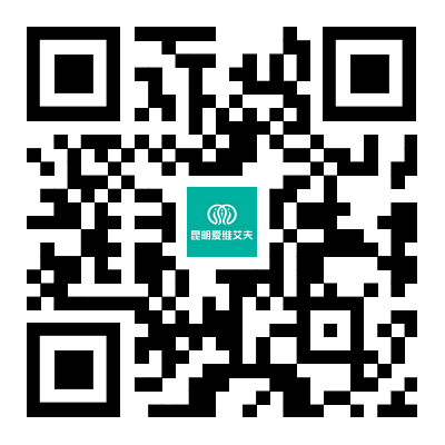 激情十月,好孕献礼|我院开展10.1元抢购活动,速来!!