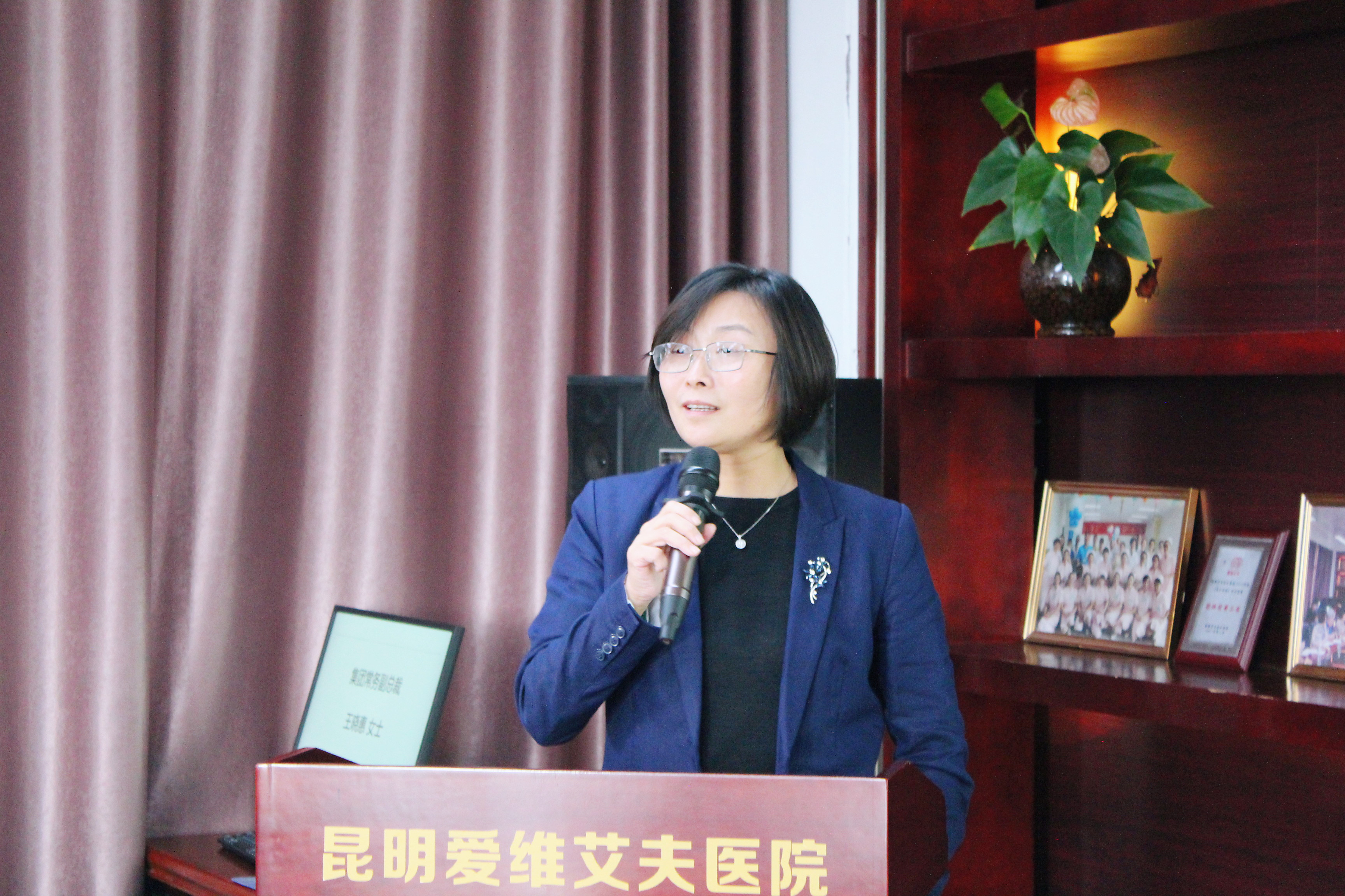 注重人才引培 凝聚发展力量 | 我院举办首任生殖妇科临床导师聘任仪式暨行政副院长入职欢迎会