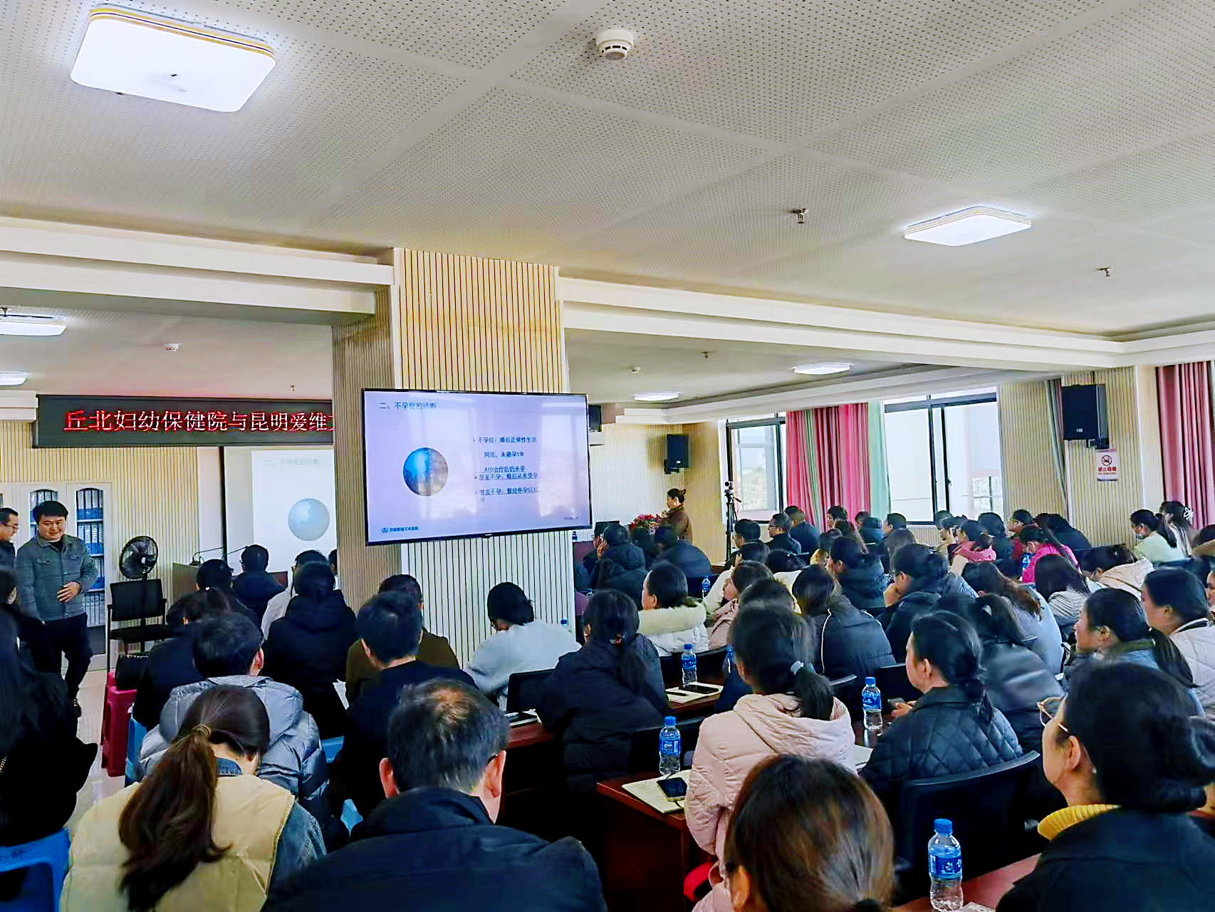 我院与丘北县妇幼保健院正式开启医联体合作新篇章