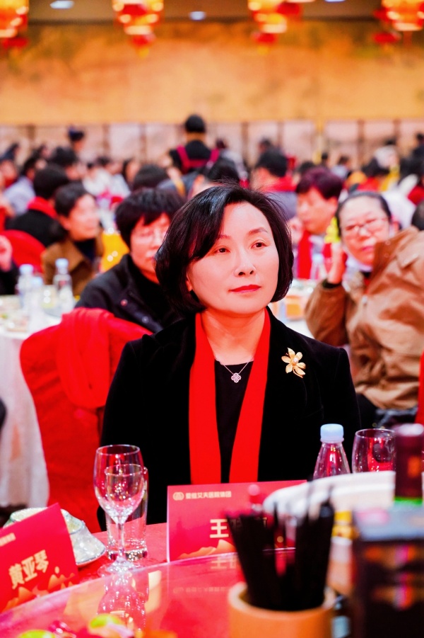 坚韧铸就梦想，开启璀璨新篇|昆明爱维艾夫医院2025年迎新晚宴圆满举办