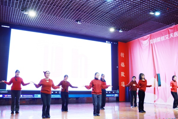 坚韧铸就梦想，开启璀璨新篇|昆明爱维艾夫医院2025年迎新晚宴圆满举办