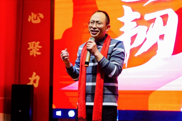 坚韧铸就梦想，开启璀璨新篇|昆明爱维艾夫医院2025年迎新晚宴圆满举办
