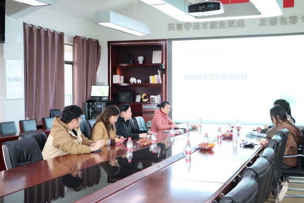 Я�ָ�У���������� | ������ά����ҽԺ�����ϴ�ѧ�����ѧԺ̽�����ʻ�ҽ�Ʒ��������ƪ��