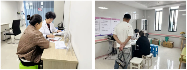 ��������ů��������ͬ�� | ��Ժ��չ������ϵ������