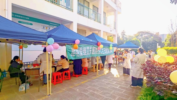 �ж����ģ���֮���� | ������ά����ҽԺ2025��ж�����Ա�����ջ���ů��Ļ