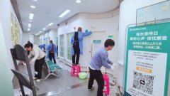 <b>Ϊ������ˢ��!�þ�ҽÿһ�۶�������ܰ</b>