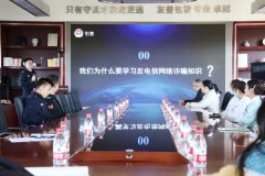 <b>��թ����ʱ | ��Ժ��չ��������թƭר�������</b>