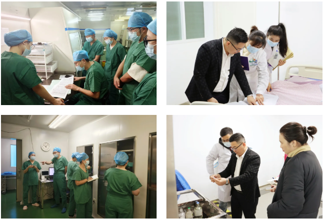 ����ҽ����������ר��ݰ��ָ��������ҽԺҽ����������ˮƽ����