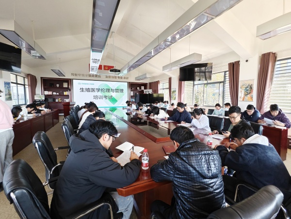 ��������׼����ߣ��ػ�ҽ��������ȫ | ��Ժ��չ������ֳ��������ר����ѵ