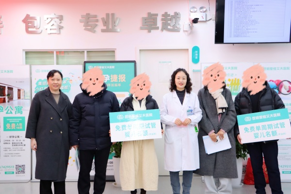 ���н��� | 2025�����һ������Թ����ж�����!