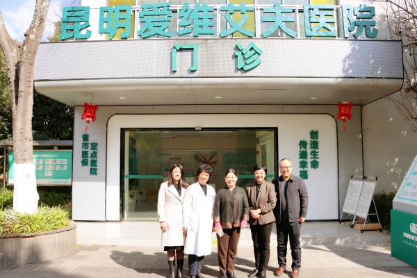 ���һ�ӭ��³��ҽ����������ݰ����Ժָ������!