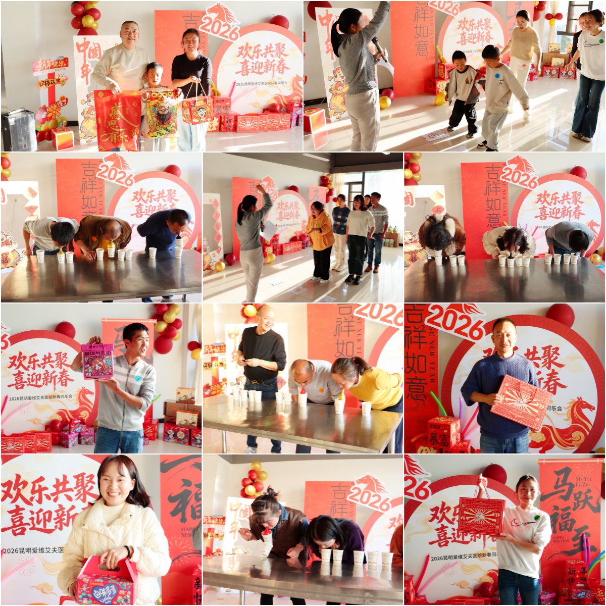 �ж����㣬��ůͬ�� | ��Ժ�ٰ��´�ͬ�ֻᣬ�������ҡ��Ļ�