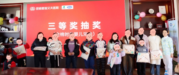 �ж�ͬ�У������ഫ | ������ά����ҽԺ�����Ѹж���л��Բ���չ�