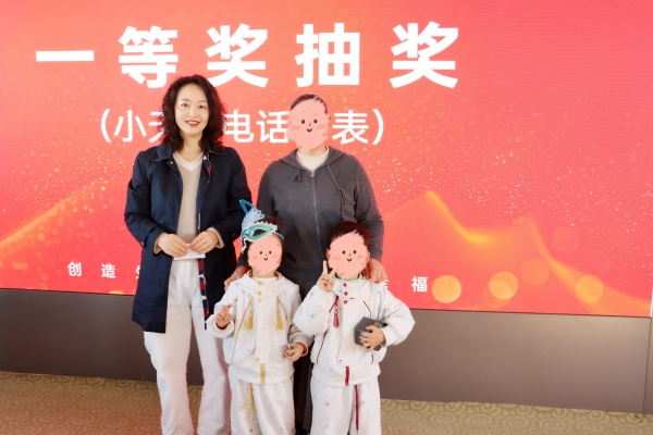 �ж�ͬ�У������ഫ | ������ά����ҽԺ�����Ѹж���л��Բ���չ�