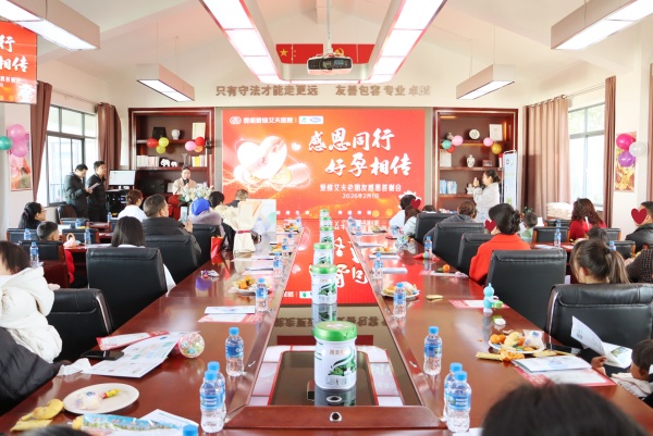 �ж�ͬ�У������ഫ | ������ά����ҽԺ�����Ѹж���л��Բ���չ�