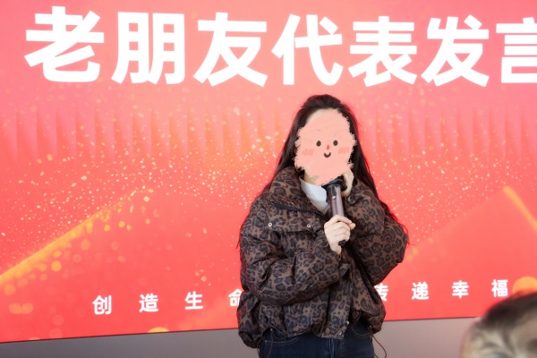 �ж�ͬ�У������ഫ | ������ά����ҽԺ�����Ѹж���л��Բ���չ�