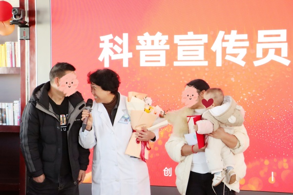 �ж�ͬ�У������ഫ | ������ά����ҽԺ�����Ѹж���л��Բ���չ�