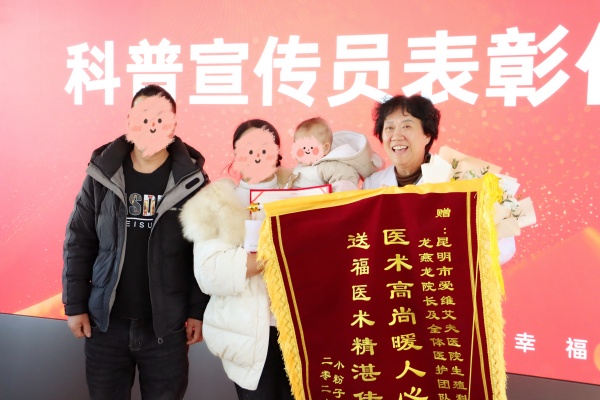 �ж�ͬ�У������ഫ | ������ά����ҽԺ�����Ѹж���л��Բ���չ�